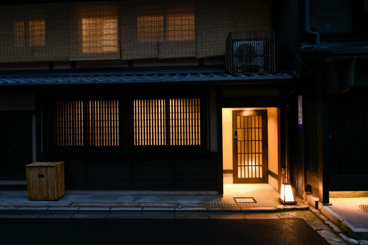 Rinn Premium Hiun Kyoto Extérieur photo