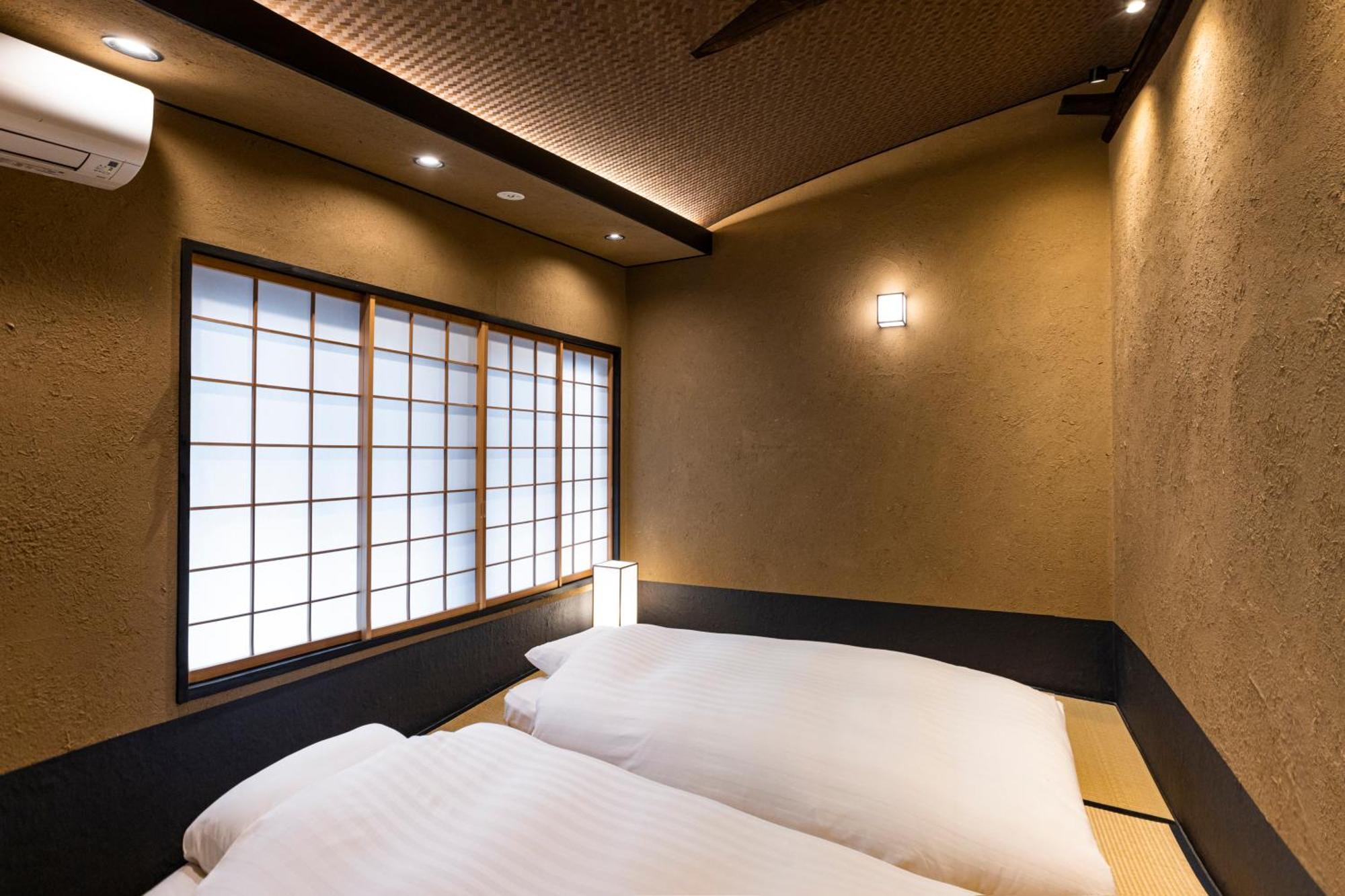 Rinn Premium Hiun Kyoto Extérieur photo