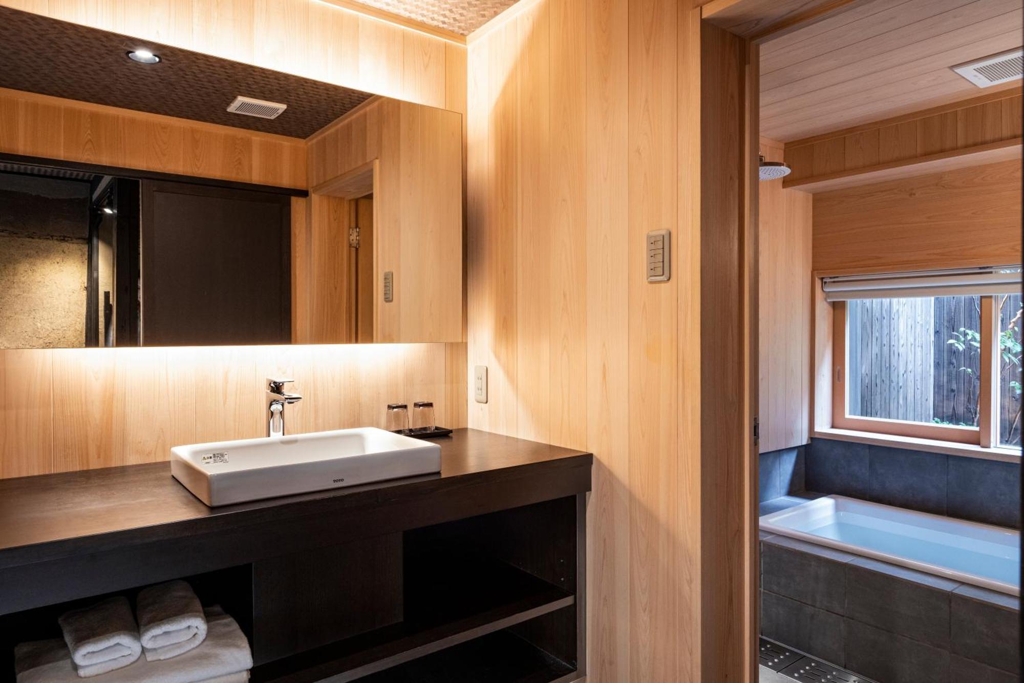 Rinn Premium Hiun Kyoto Extérieur photo