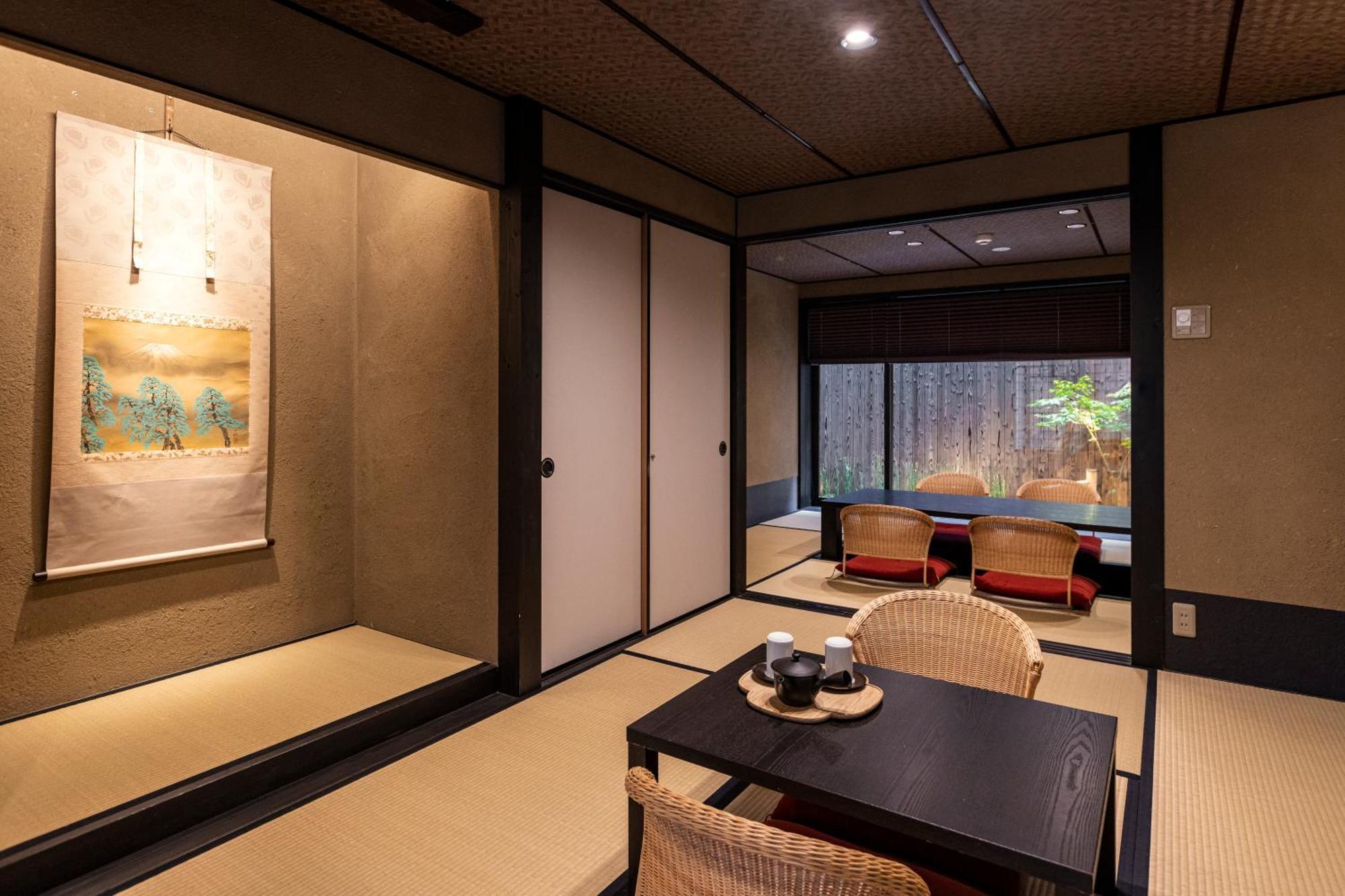 Rinn Premium Hiun Kyoto Extérieur photo
