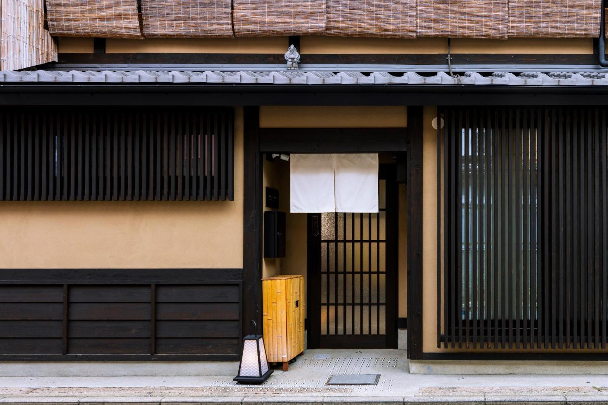 Rinn Premium Hiun Kyoto Extérieur photo