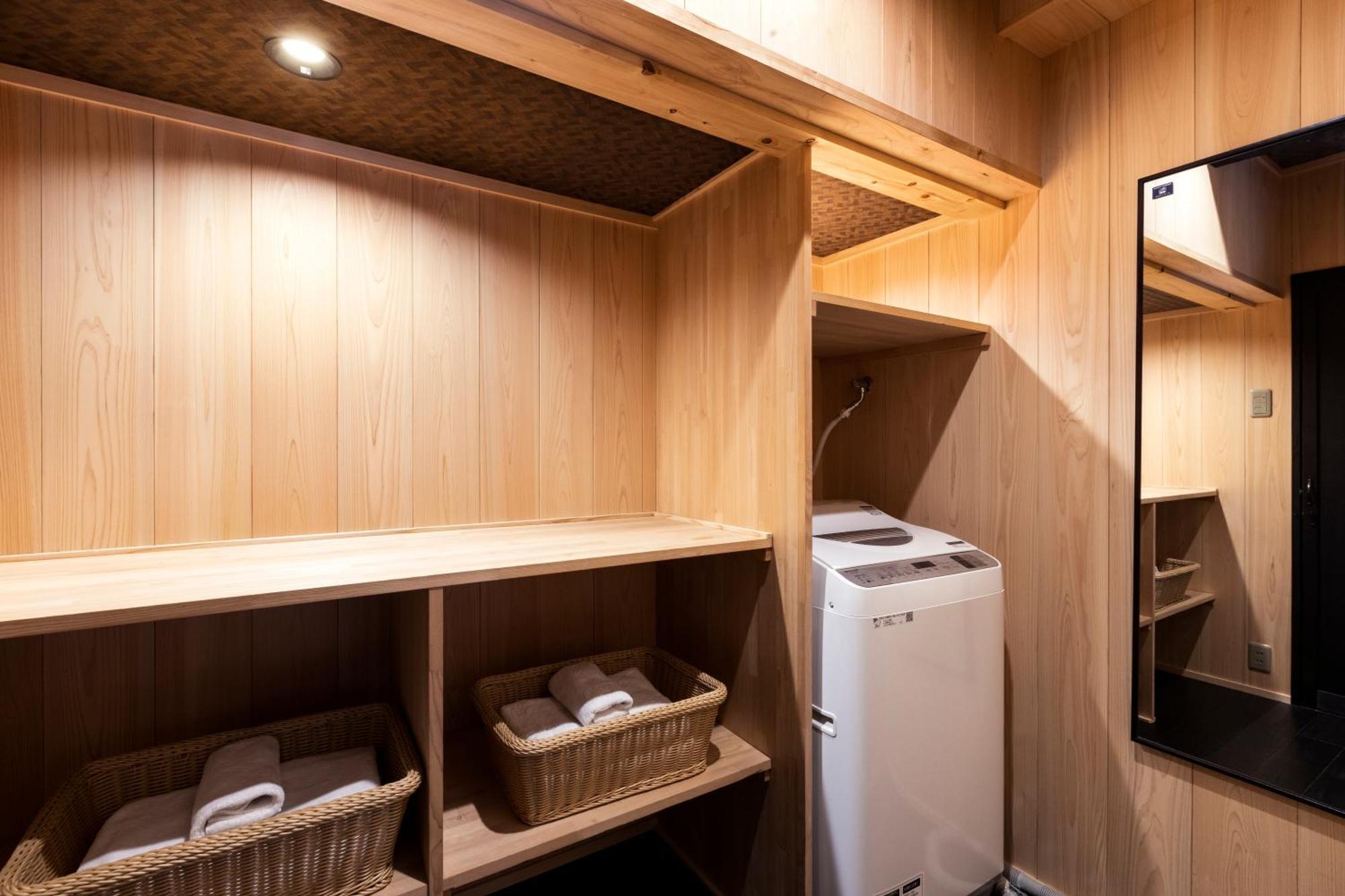 Rinn Premium Hiun Kyoto Extérieur photo