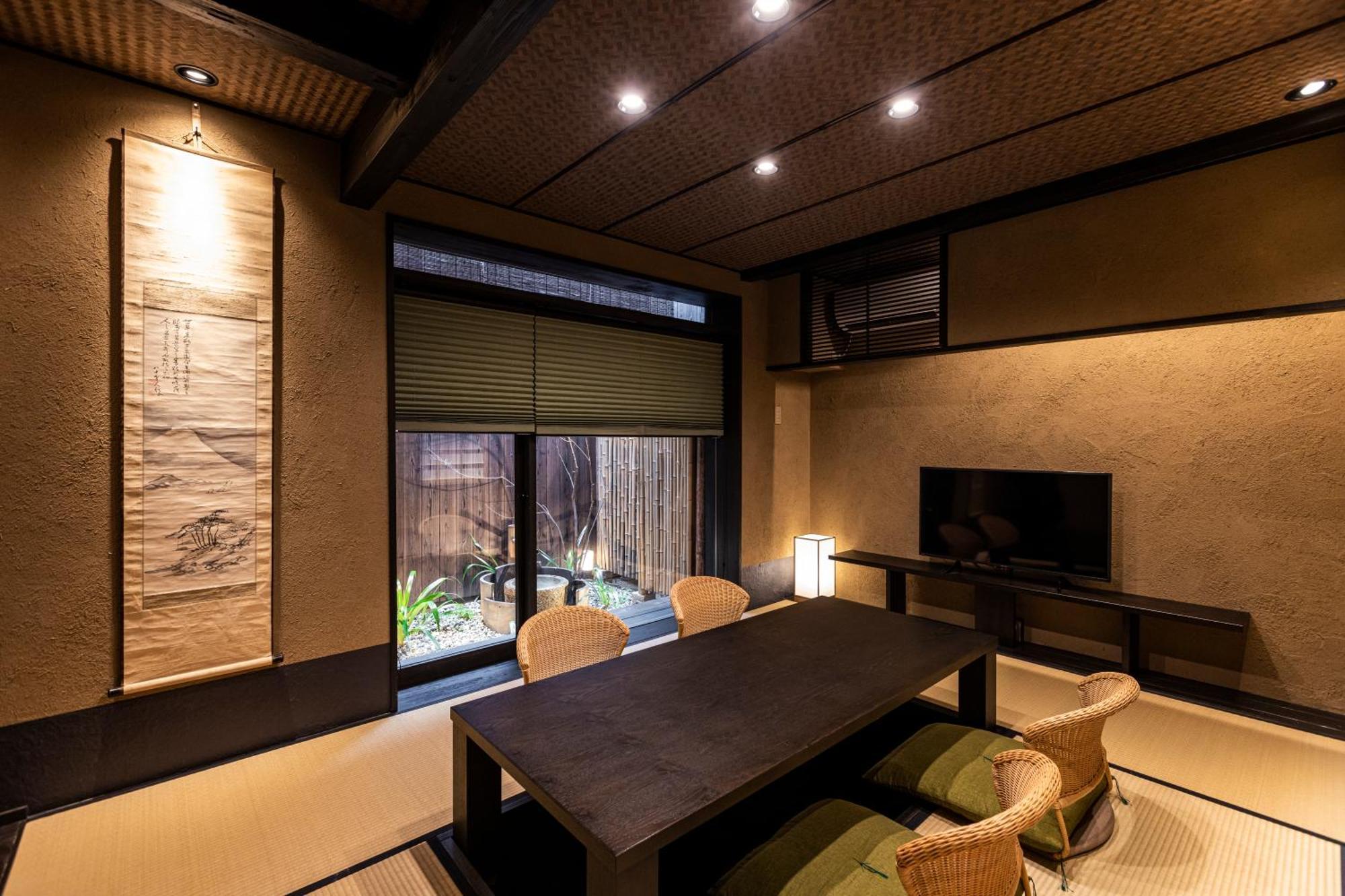 Rinn Premium Hiun Kyoto Extérieur photo
