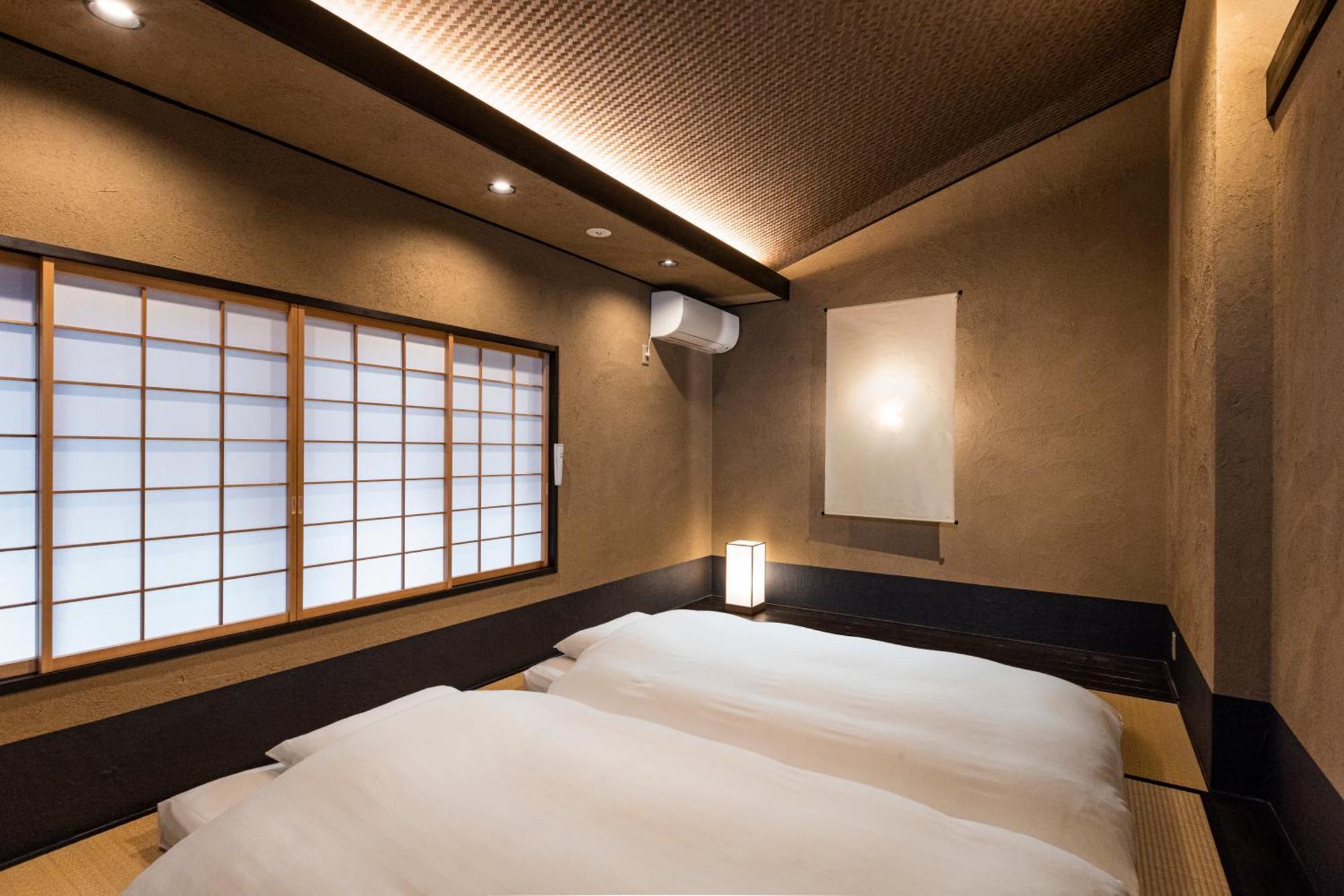 Rinn Premium Hiun Kyoto Extérieur photo