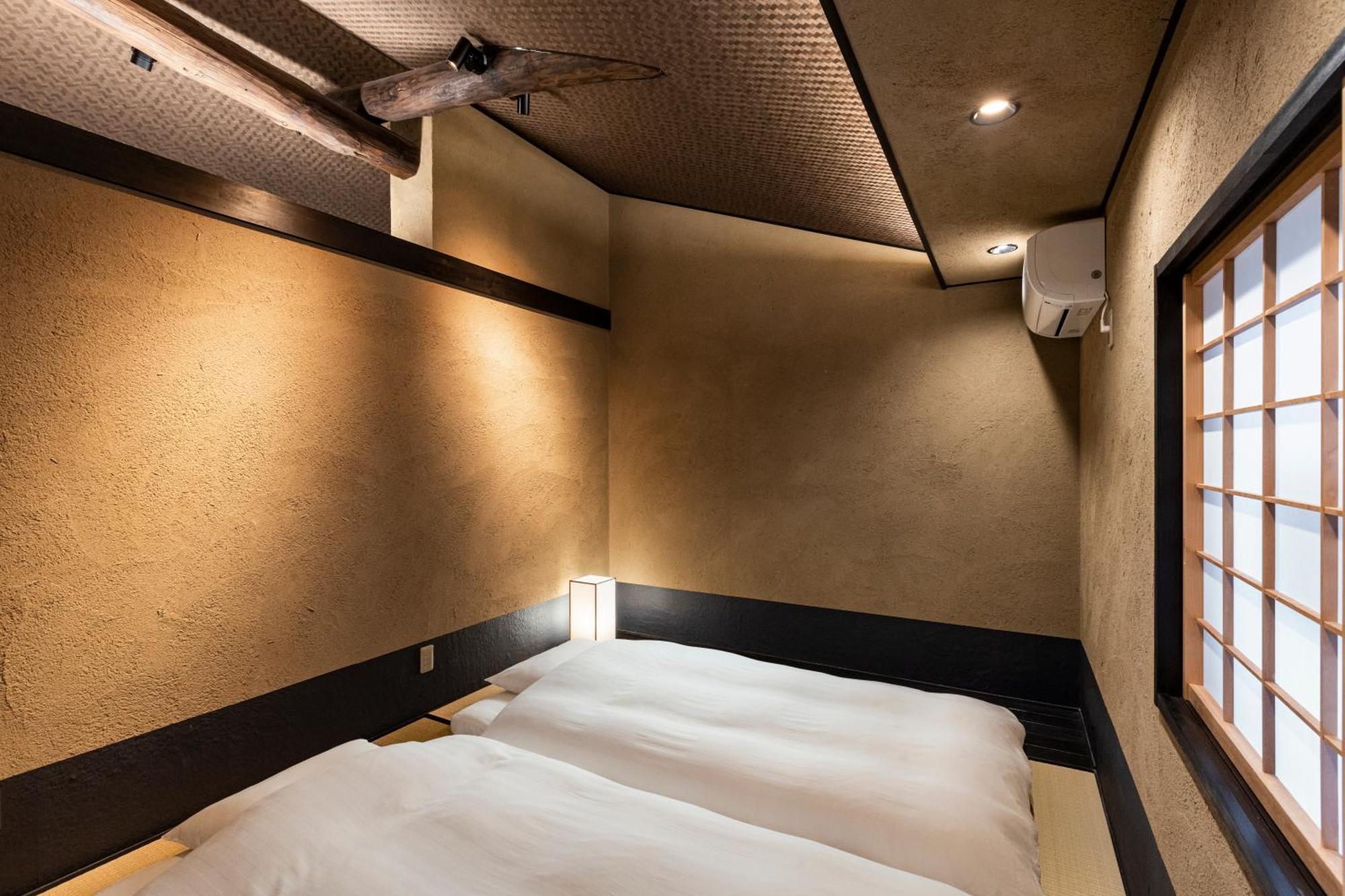 Rinn Premium Hiun Kyoto Extérieur photo