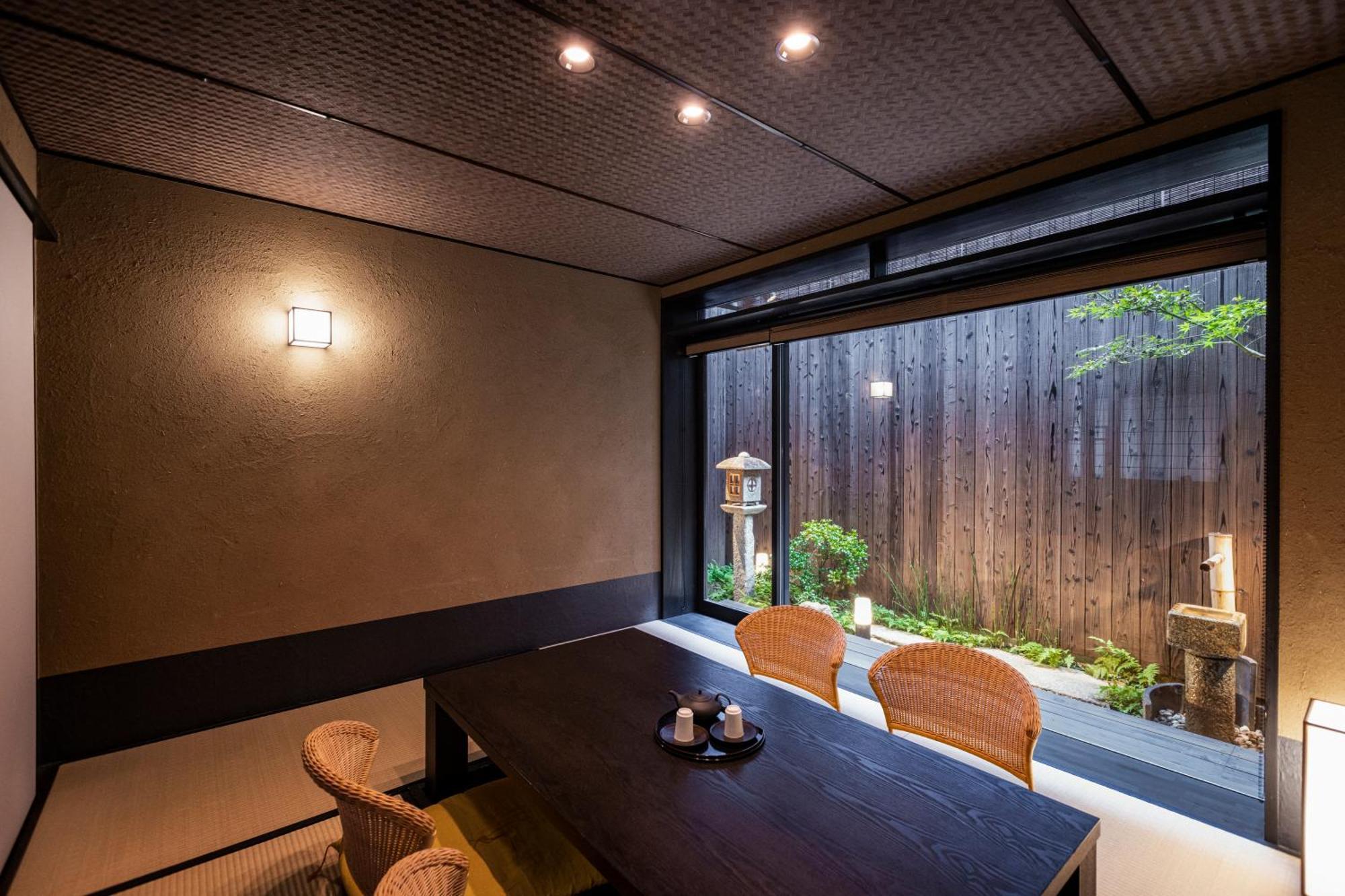 Rinn Premium Hiun Kyoto Extérieur photo