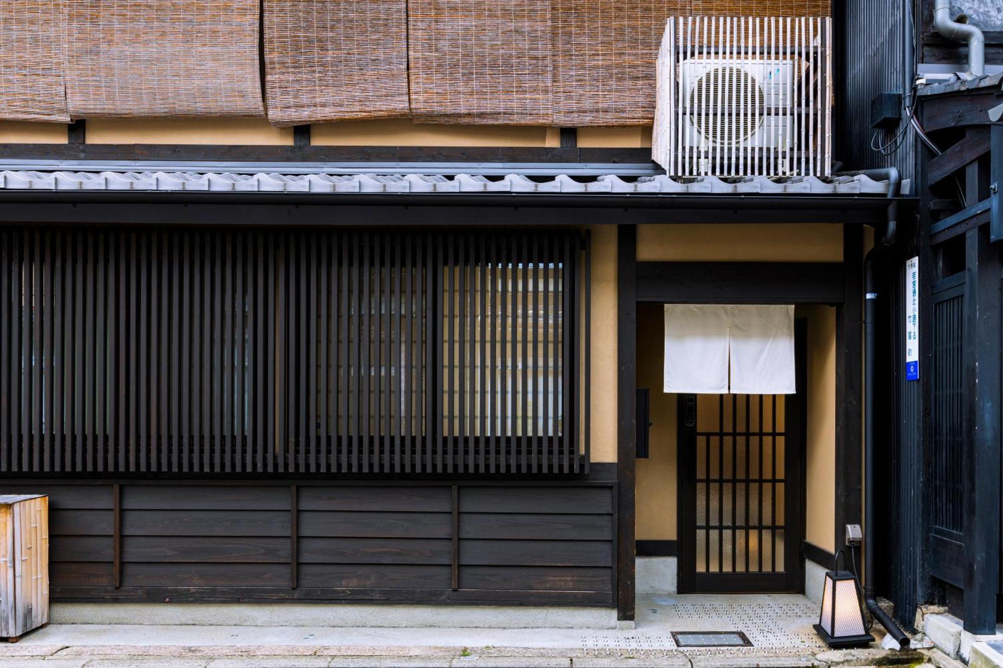 Rinn Premium Hiun Kyoto Extérieur photo